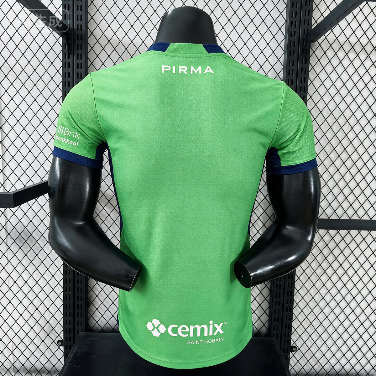 Jersey Cruz Azul Portero 26/27