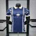 Jersey Psg 26/27 Edicion Especial