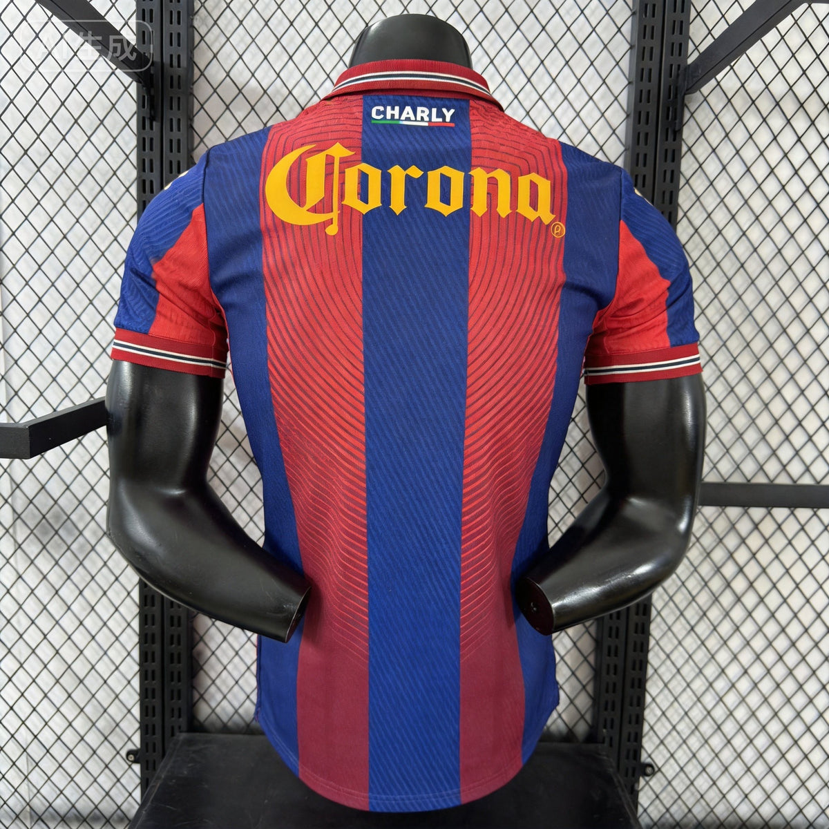 Jersey Atlante local 26/27