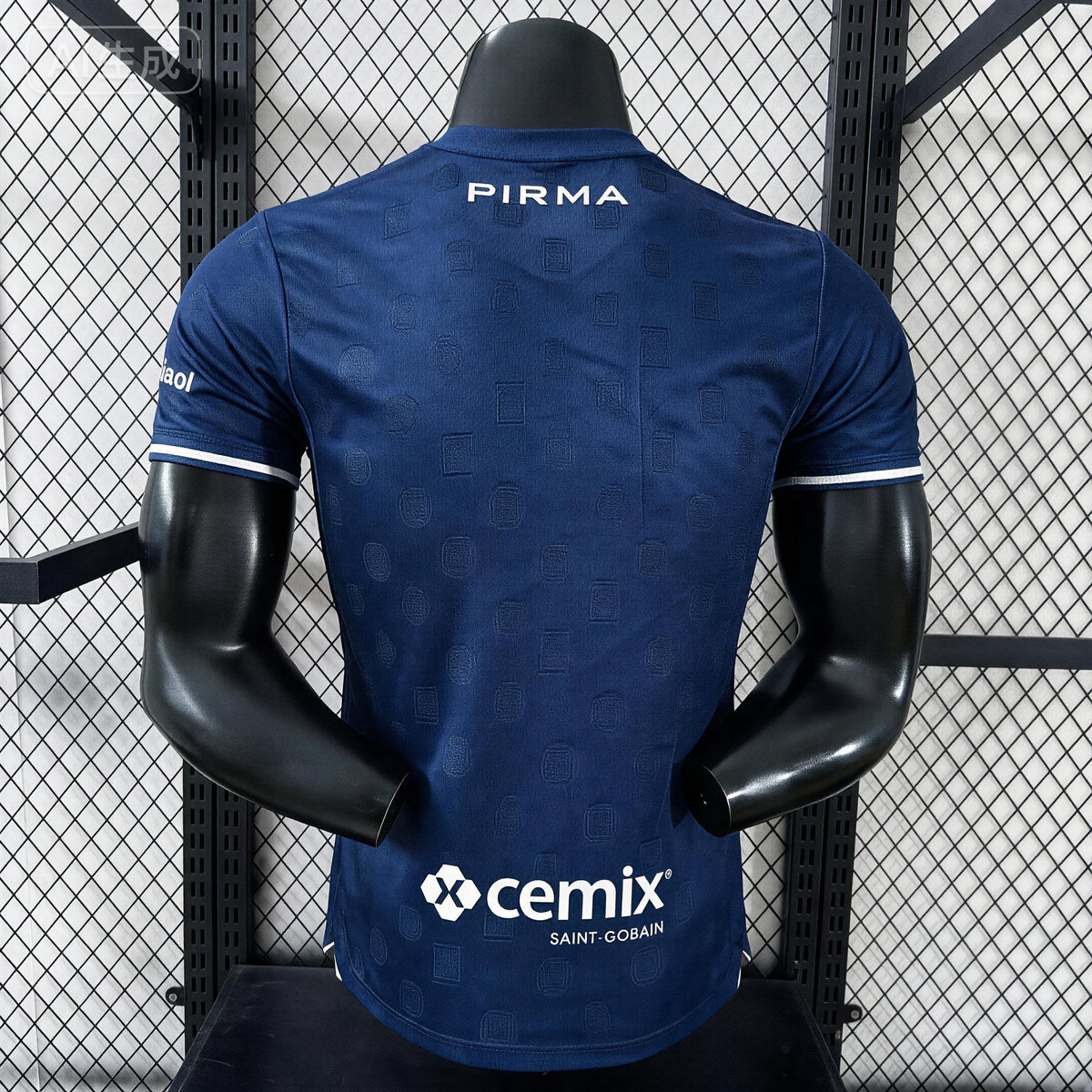 Jersey Cruz Azul 3ra camiseta 26/27