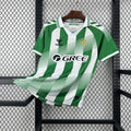 Jersey Betis Local 26/27