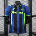 Jersey Betis 3ra camiseta 26/27
