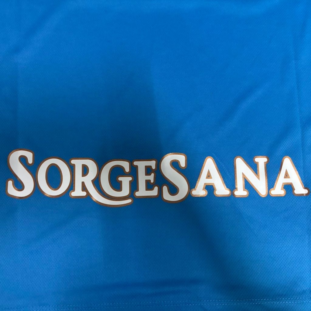 Jersey Napoli Local 26/27
