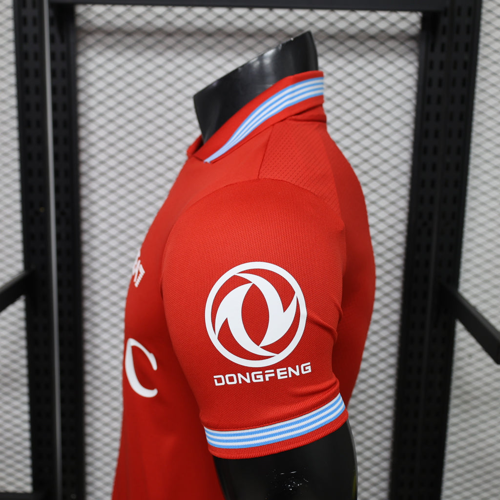 Jersey Napoli 3ra Equipacion 26/27