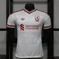 Jersey Liverpool Visitante 26/27