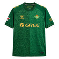 Jersey Betis Visitante 26/27